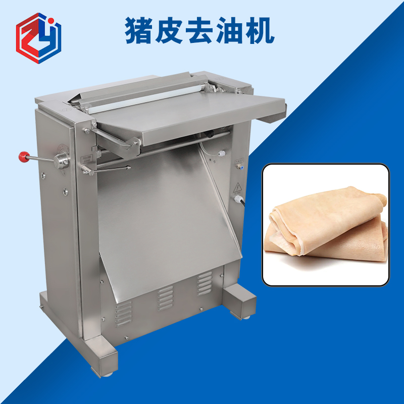 广州猪皮去油机好用么？是什么结构原理？
