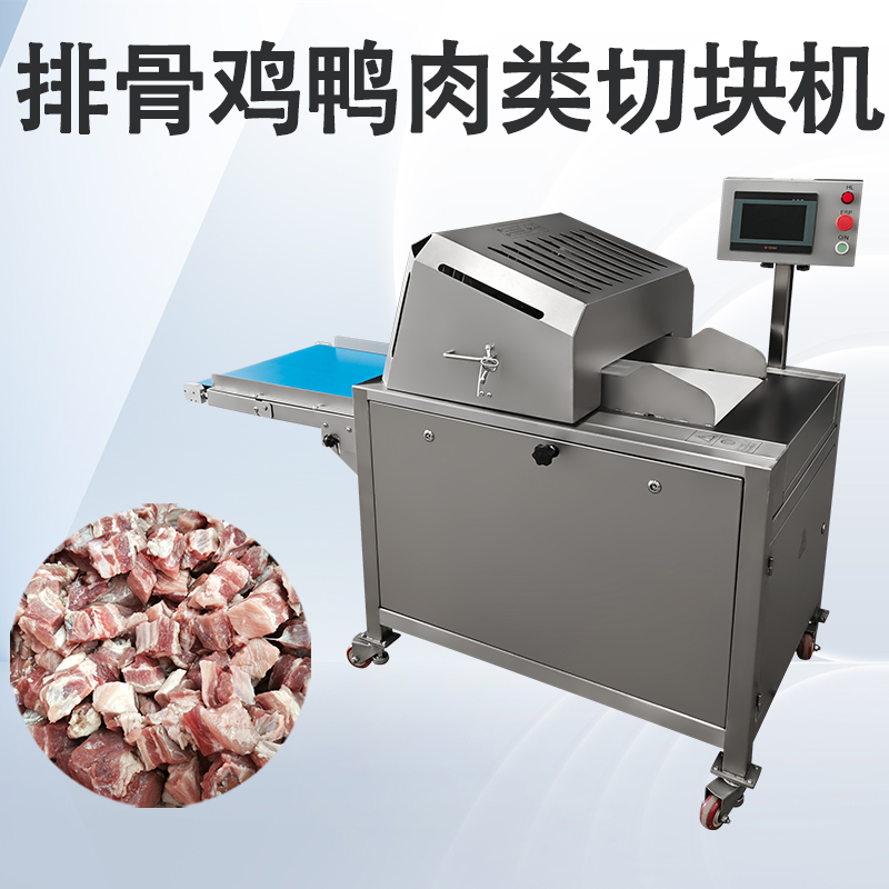 切骨机哪家品牌安全？