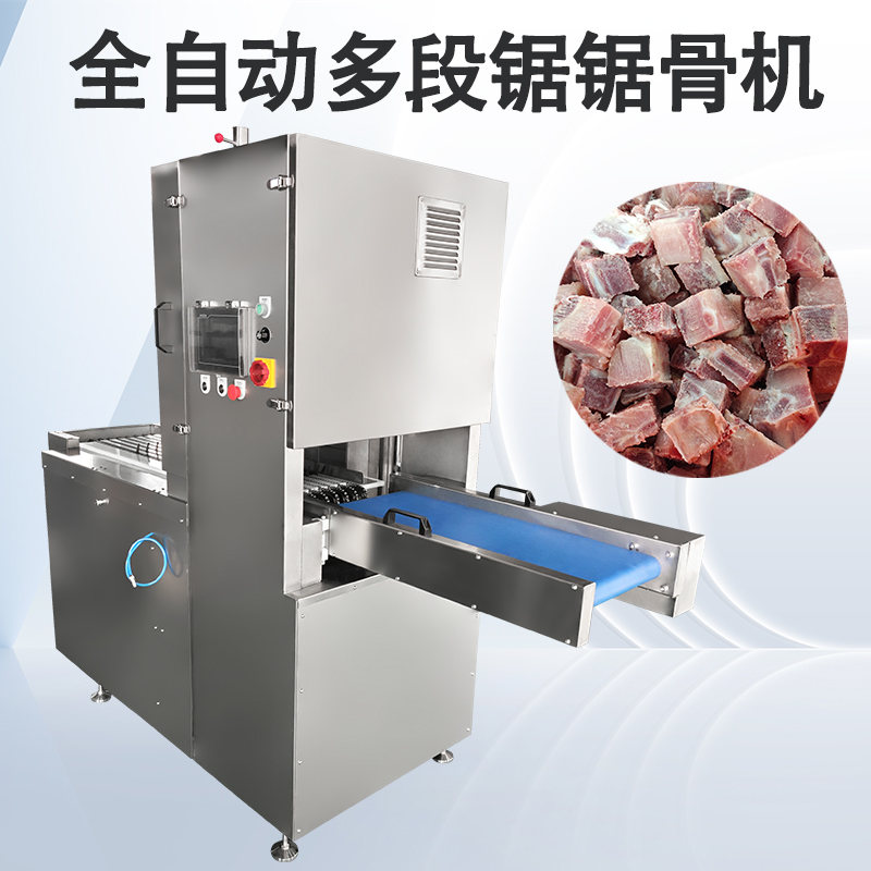 采购多段锯锯骨机后该如何控制肉料的锯末损耗？