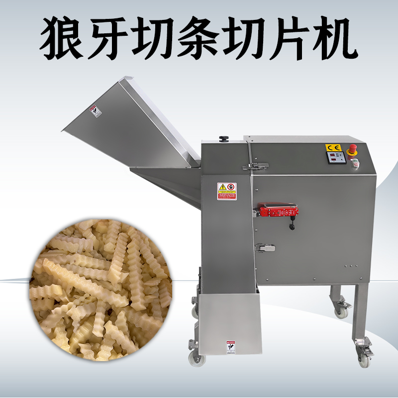 波浪切片机主要切波浪薯片吗？可以切什么原料？