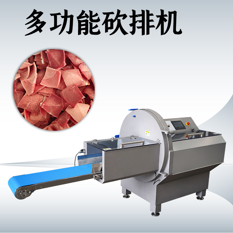 鸡排砍排机在中小型鸡肉加工厂里作用大吗？