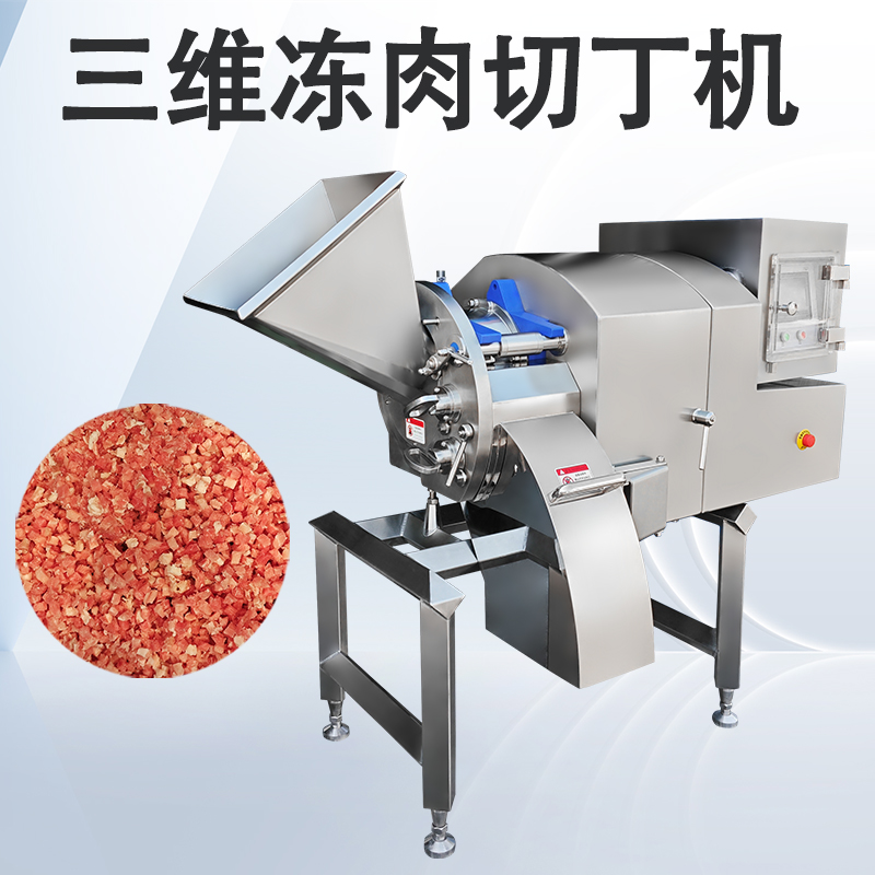 切肉丁机只能切肉吗？