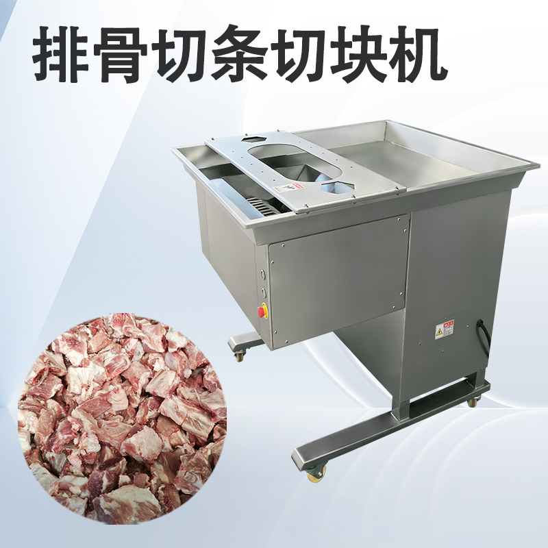 可以用排骨切块机切猪蹄吗？