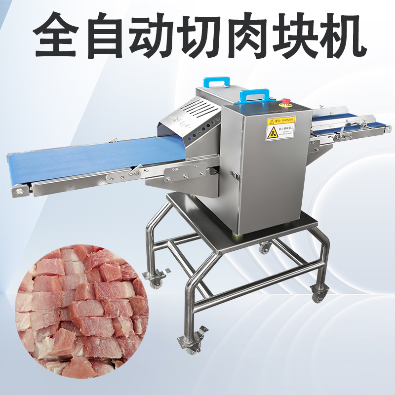 鲜肉切条机为什么不适合冻肉？