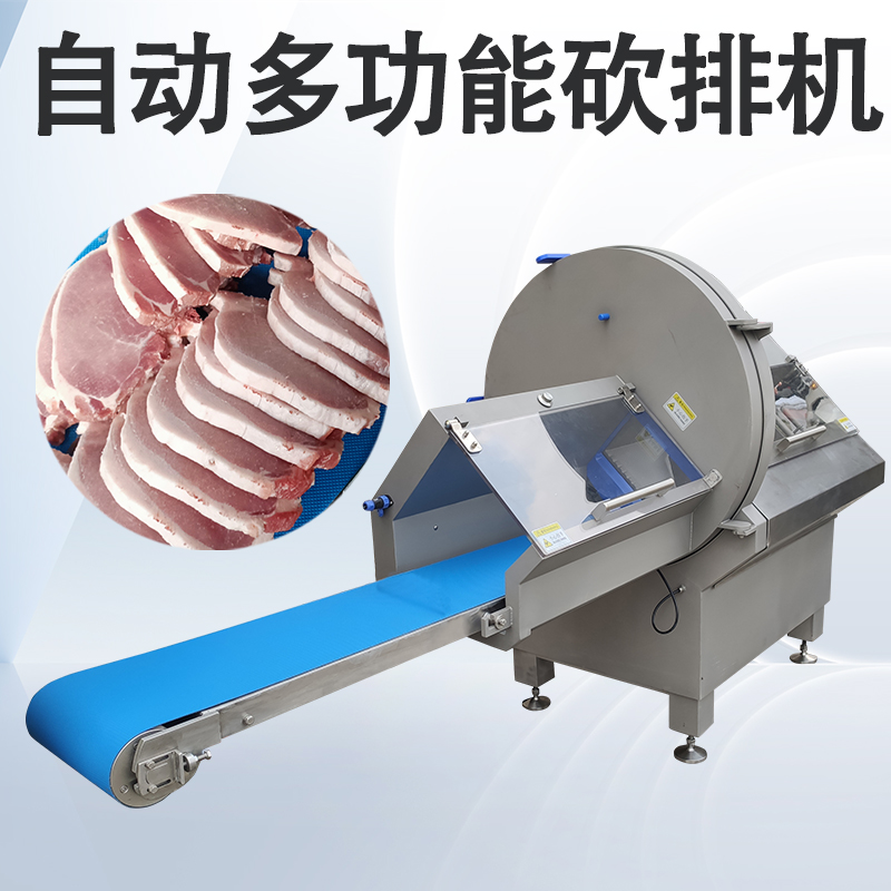 冻肉砍排机操作中，最容易出现哪些偏差？