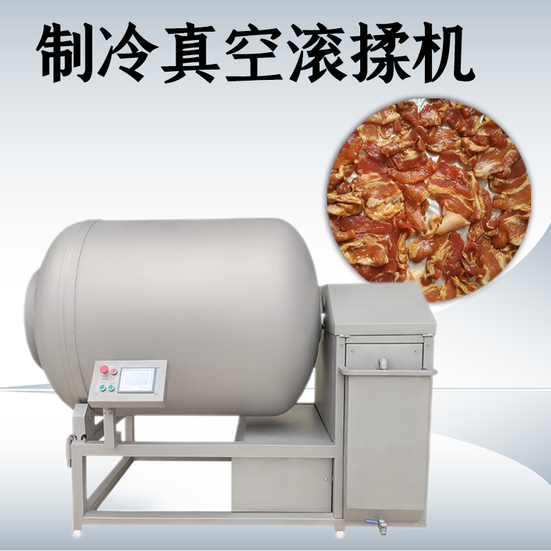 真空滚揉机得多大才适合？