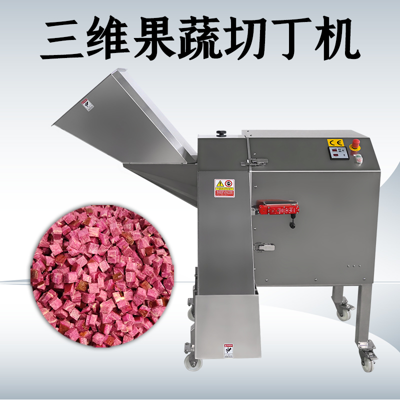 果蔬切丁机长期运行后刀具维护该从哪些环节入手？