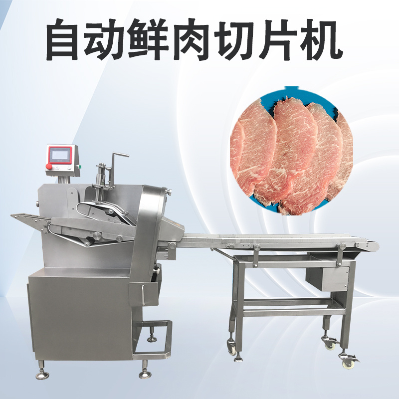 鲜肉切片机日常维护中容易被忽略的几个环节是什么？