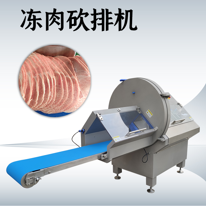冻肉切片机处理不同脂肪含量肉块时，参数该如何匹配？