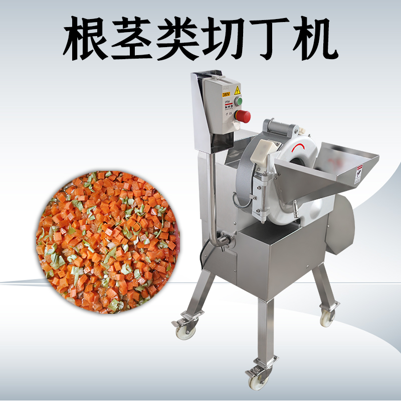 果蔬切丁机如何减少丁粒差异？