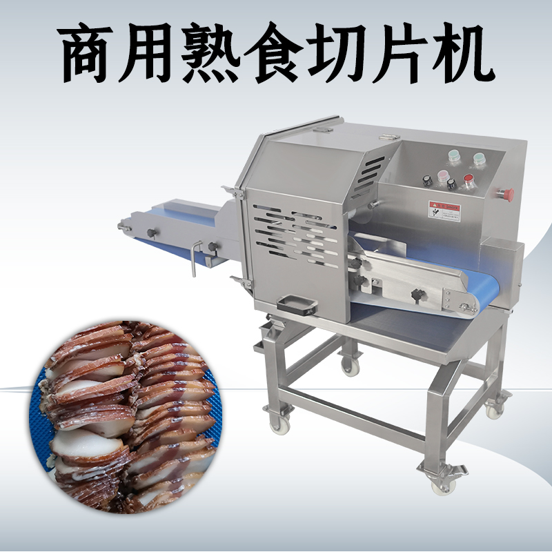 熟肉切片机能切哪些肉？