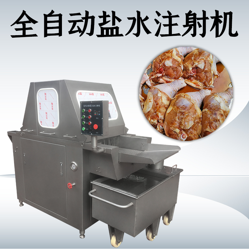 盐水注射机怎么用才合适？