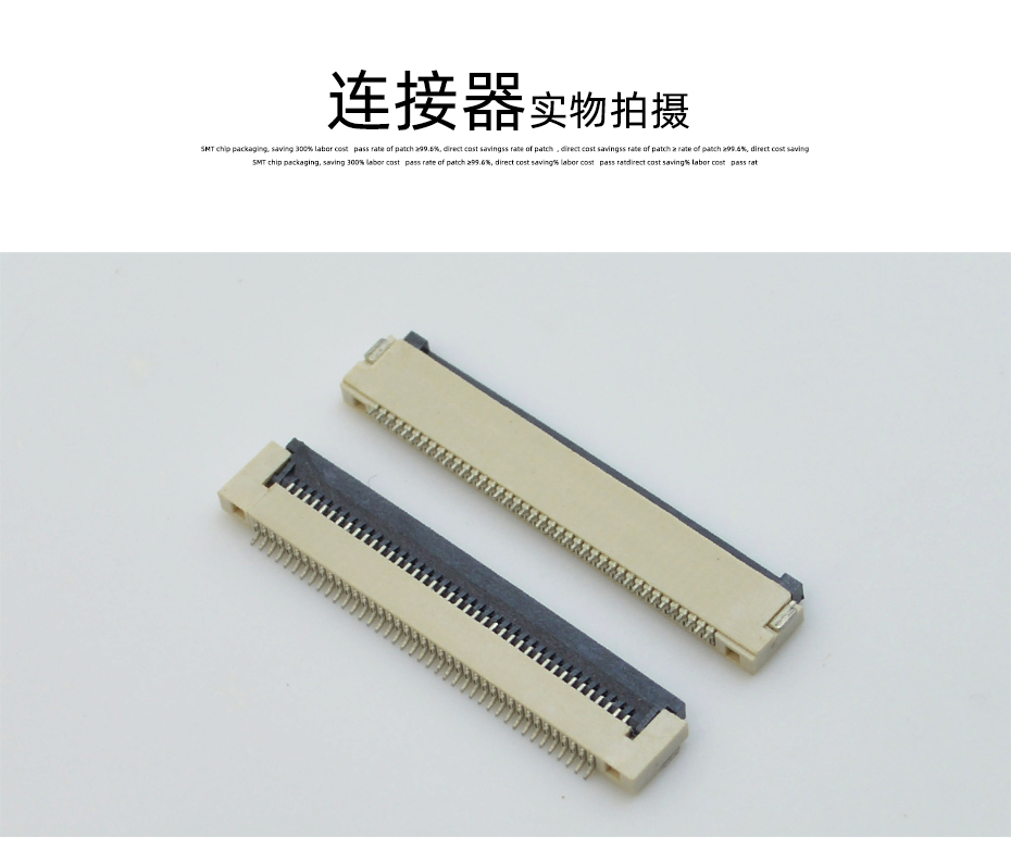 新品FFC/日韩麻豆少妇无码黄色电影0.5间距H1.5翻盖下接蝴蝶扣下接条形连接器,男人吃奶摸下挵进去啪啪麻豆