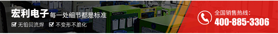fpc带扣连接器-fpc连接器1mm立后锁 fpc连接器-男人吃奶摸下挵进去啪啪麻豆