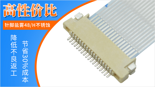 日韩麻豆少妇无码黄色电影是什么-点击了解免费送样品[男人吃奶摸下挵进去啪啪麻豆]