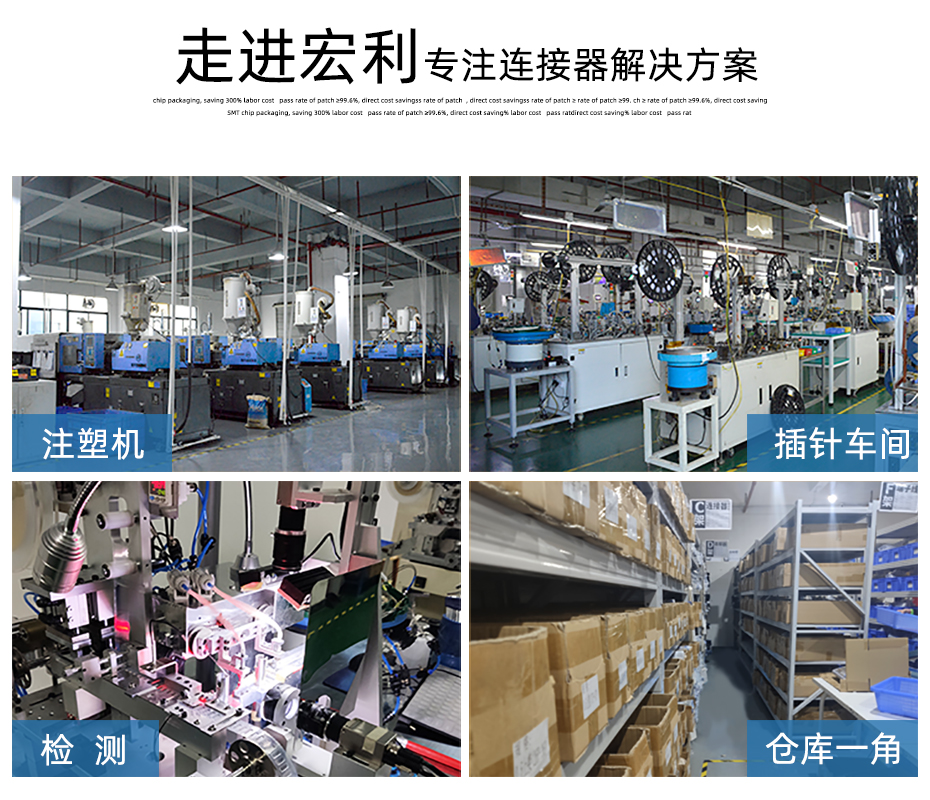 fpc连接器前锁-0.5mm fpc 连接器fpc连接器双面-男人吃奶摸下挵进去啪啪麻豆
