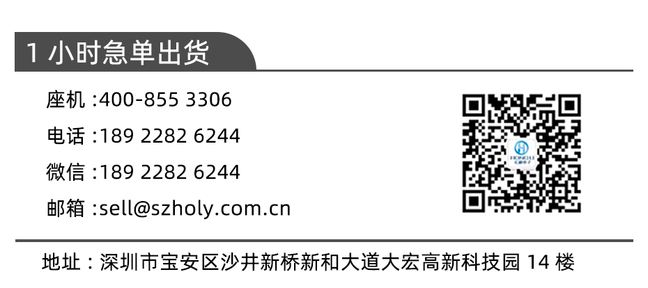 fpc连接器前锁-0.5mm fpc 连接器fpc连接器双面-男人吃奶摸下挵进去啪啪麻豆