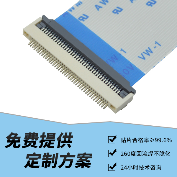 判断osp连接器生产厂商哪个好？男人吃奶摸下挵进去啪啪麻豆小编来教你-男人吃奶摸下挵进去啪啪麻豆