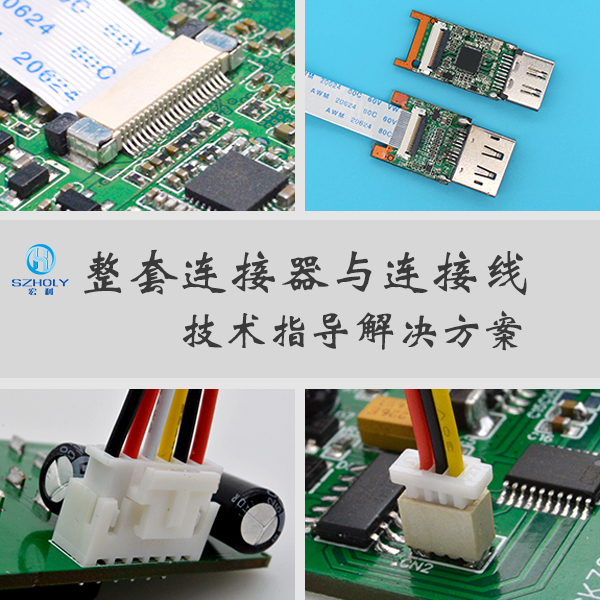 判断osp连接器生产厂商哪个好？男人吃奶摸下挵进去啪啪麻豆小编来教你-男人吃奶摸下挵进去啪啪麻豆