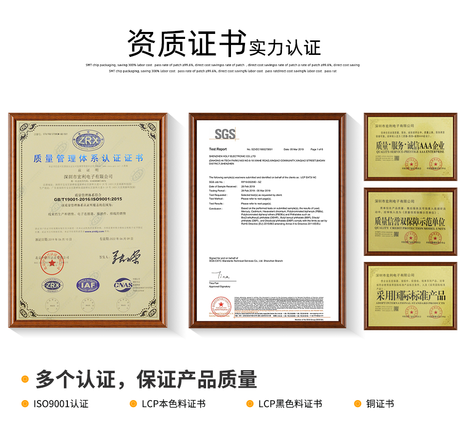 fpc软板连接器-fpc连接器 0.5mm翻盖fpc连接器-男人吃奶摸下挵进去啪啪麻豆