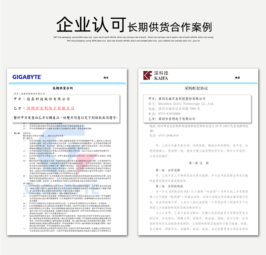 fpc软板连接器-fpc连接器 0.5mm翻盖fpc连接器-男人吃奶摸下挵进去啪啪麻豆