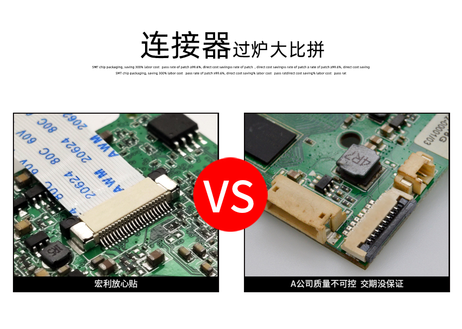 车载fpc连接器-0.5mm fpc连接器后锁 fpc连接器-男人吃奶摸下挵进去啪啪麻豆