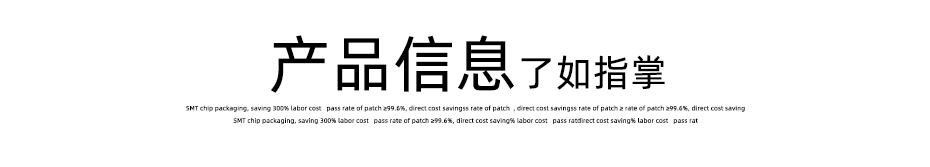 车载fpc连接器-0.5mm fpc连接器后锁 fpc连接器-男人吃奶摸下挵进去啪啪麻豆