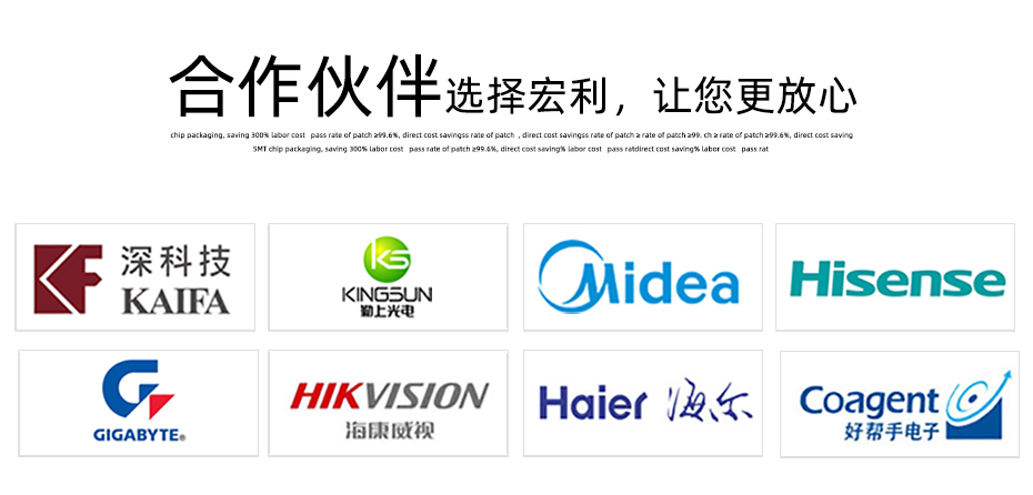 车载fpc连接器-0.5mm fpc连接器后锁 fpc连接器-男人吃奶摸下挵进去啪啪麻豆