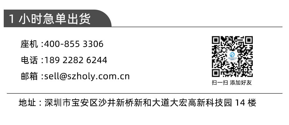 车载fpc连接器-0.5mm fpc连接器后锁 fpc连接器-男人吃奶摸下挵进去啪啪麻豆
