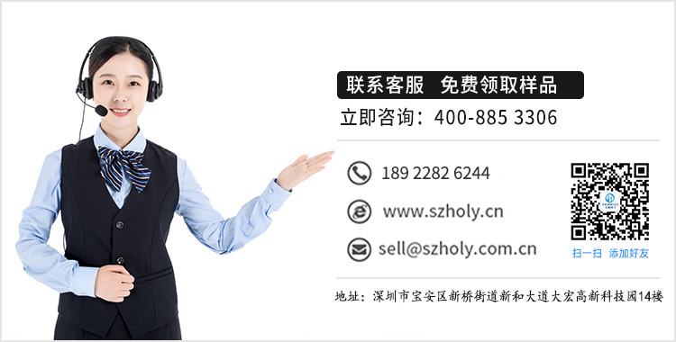 深圳男人吃奶摸下挵进去啪啪麻豆连接器联系方式18922925594