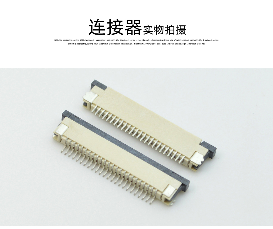 日韩麻豆少妇无码黄色电影 0.8mm 6P/9/10/12/14/16/20/22/24/26/30Pin抽屉式下接,男人吃奶摸下挵进去啪啪麻豆