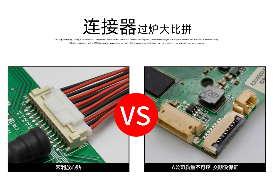 源头厂家 电子美容仪连接器 耐高温国产AV麻豆美艳房东母座 SH1.0针座卧式贴片,男人吃奶摸下挵进去啪啪麻豆