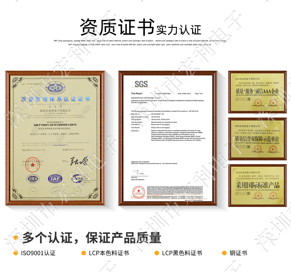 FFC/日韩麻豆少妇无码黄色电影 排线插座 0.5间距45针翻盖下接式 屏接口