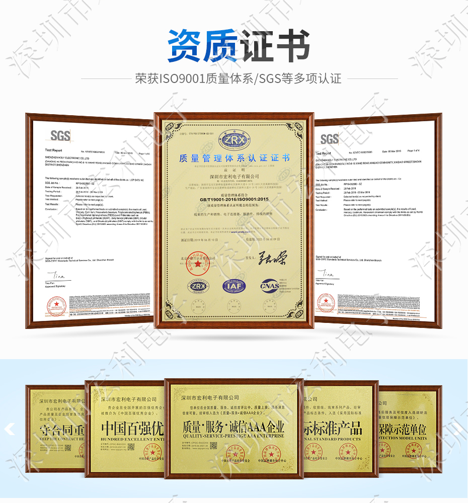 FPC插座，扁平软排线插座连接器,FFC接插件1.0间距14P上接抽屉式