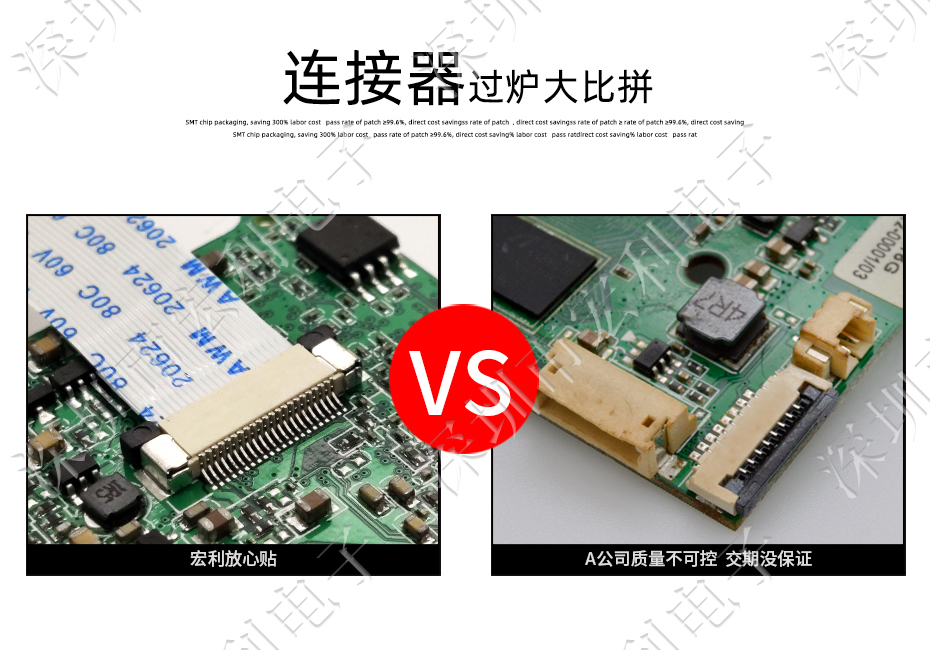 FFC/日韩麻豆少妇无码黄色电影 软排线插座 0.5mm间距-45P 下接拉锁 45Pin 抽屉式