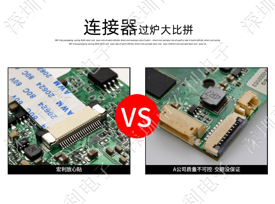 FFC/日韩麻豆少妇无码黄色电影 45p 45pin 0.5mm间距 FPC座 抽屉式上接 排线插座