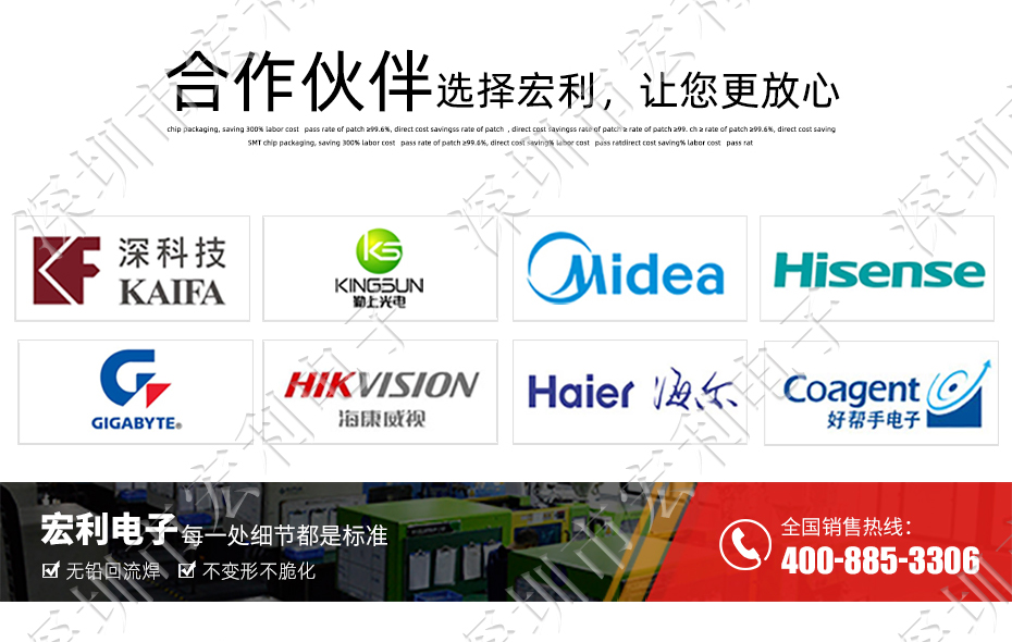 FFC/日韩麻豆少妇无码黄色电影 45p 45pin 0.5mm间距 FPC座 抽屉式上接 排线插座