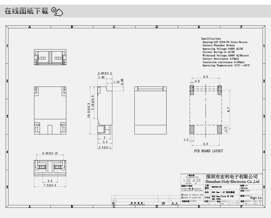 背光 高压插座 2针 JST BHSR-02VS-1 电源连接器 高压连接器,男人吃奶摸下挵进去啪啪麻豆