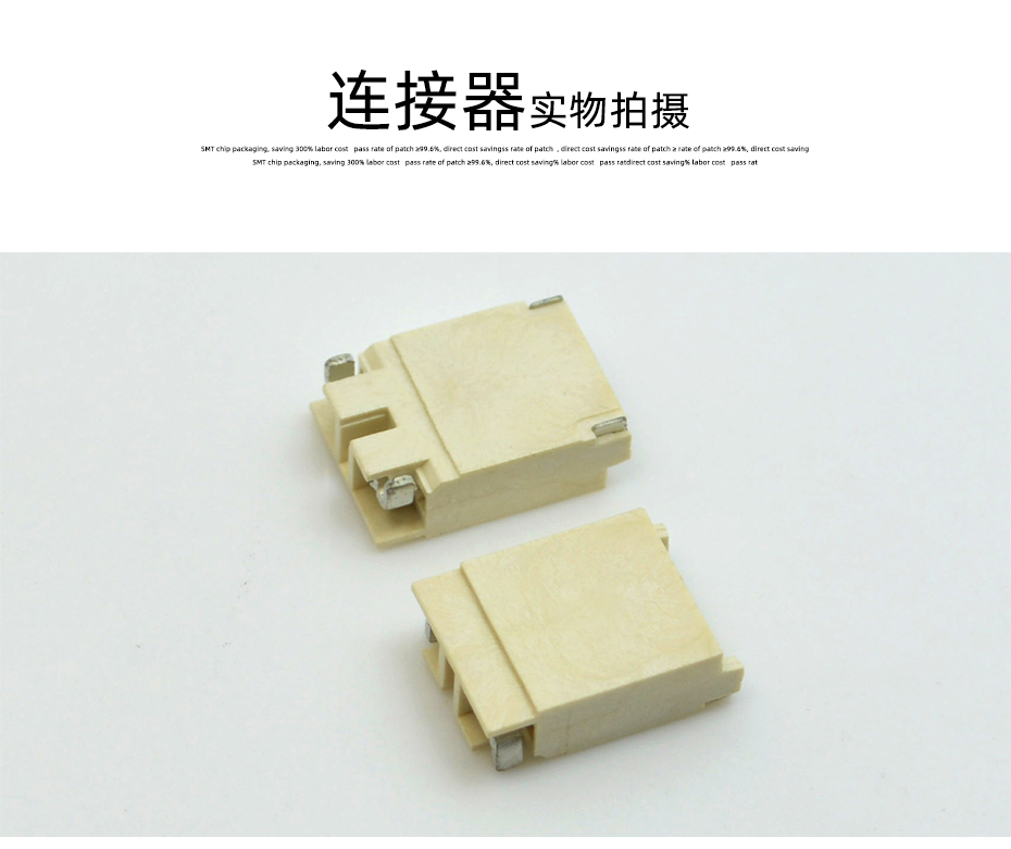 背光 高压插座 2针 JST BHSR-02VS-1 电源连接器 高压连接器,男人吃奶摸下挵进去啪啪麻豆