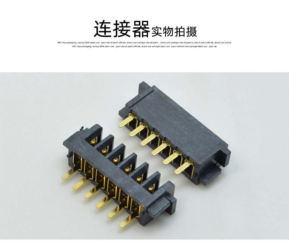 全新 5P-2.5PH笔记本电脑电池连接器 侧插DVD数码电源电池母座,男人吃奶摸下挵进去啪啪麻豆