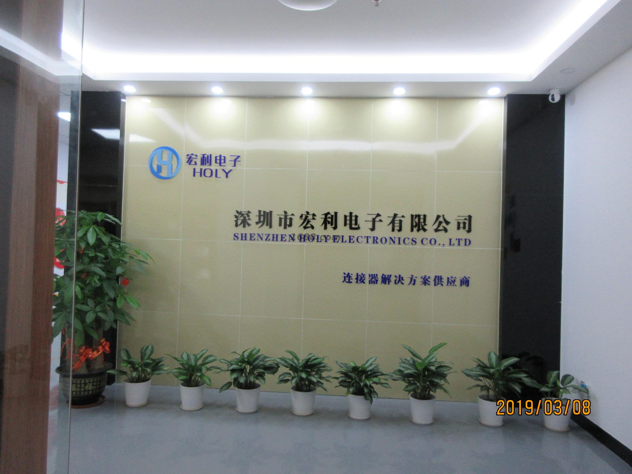 男人吃奶摸下挵进去啪啪麻豆电子-公司外景