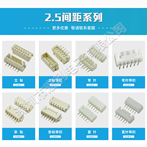 国产华为雄起,国产连接器支持你[男人吃奶摸下挵进去啪啪麻豆]