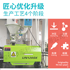 fpc连接器单面接触连接器供应厂家-品质有多么重要![男人吃奶摸下挵进去啪啪麻豆]