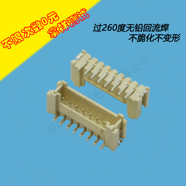 深圳市日韩麻豆少妇无码黄色电影厂家哪家好-良心品质，用了就知道[男人吃奶摸下挵进去啪啪麻豆]