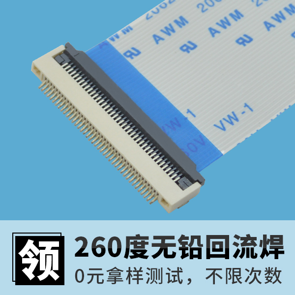 深圳成为第一个先行示范区,北京ffcfpc连接器怎么发展?[男人吃奶摸下挵进去啪啪麻豆]