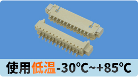 抽屉式fpc连接器贵不贵-品质商家告诉你原因[男人吃奶摸下挵进去啪啪麻豆]