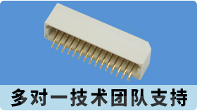 1.0间距fpc连接器应用领域十分广泛,基本结构有哪些呢?[男人吃奶摸下挵进去啪啪麻豆]