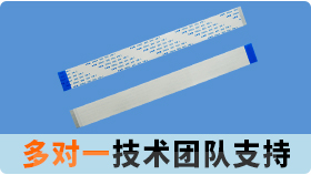 ffc排线氧化原因有哪些?[男人吃奶摸下挵进去啪啪麻豆]