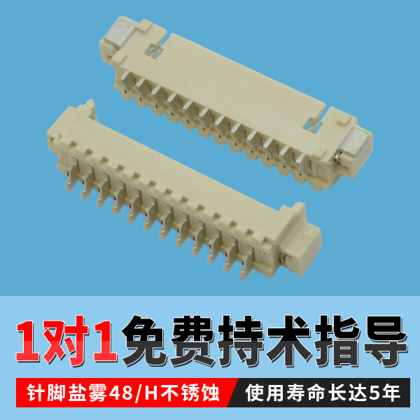 日韩麻豆少妇无码黄色电影在使用过程中发生蓝屏