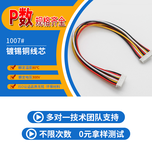 如何保障产品质量,厦门国产AV麻豆美艳房东厂家来跟您说说吧[男人吃奶摸下挵进去啪啪麻豆]